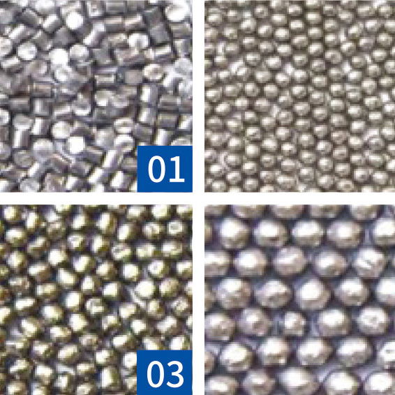 強(qiáng)化鋼丸