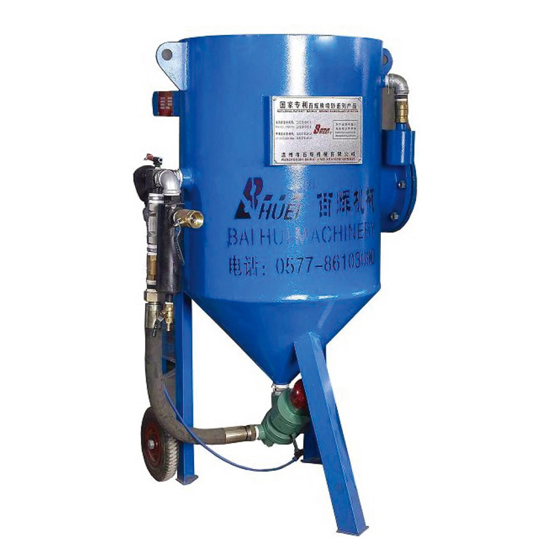 BH-PS108P開(kāi)放移動(dòng)式噴砂機(jī)